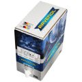 Ravenol OTC Protect C12+ Premix -40C (ecobox) фиолетовый, 20кг